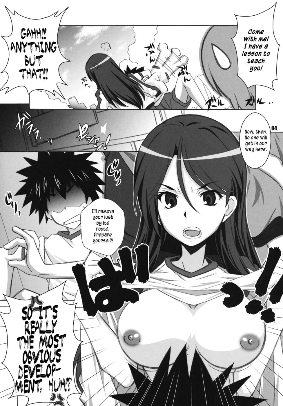 Hentai Manga Comic-Test Steron-Read-3